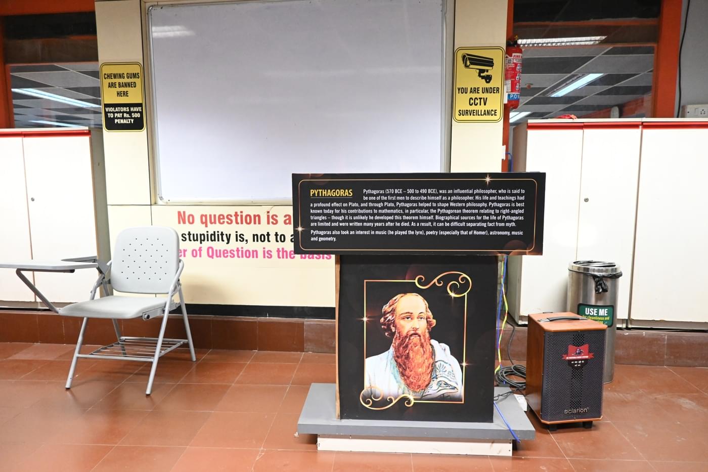 ILEAD Campus photo 38